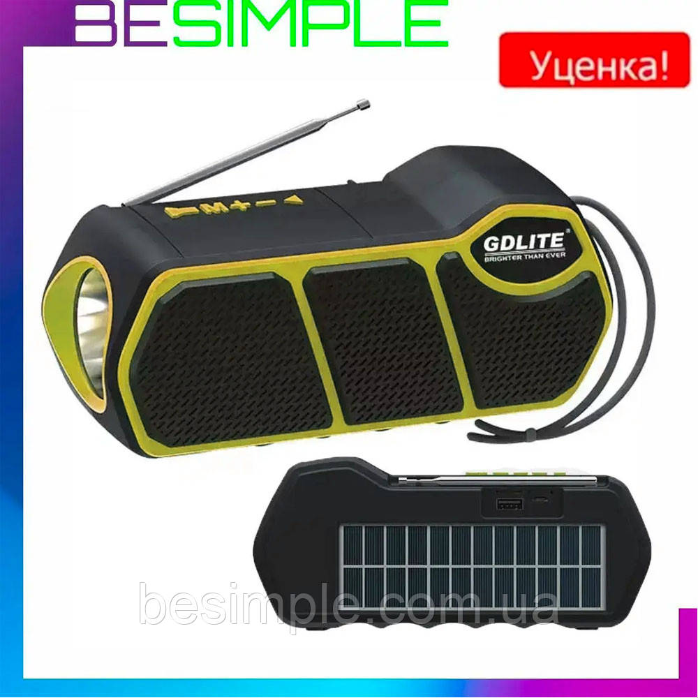УЦІНКА! Портативна сонячна система з повербанком 1500 mAh, Bluetooth, GD-LITE-11 / Радіо з ліхтариком, фото 1