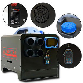 Автономний дизельний обігрівач Profter RBX-5000 Black Webasto (12-24-220V)