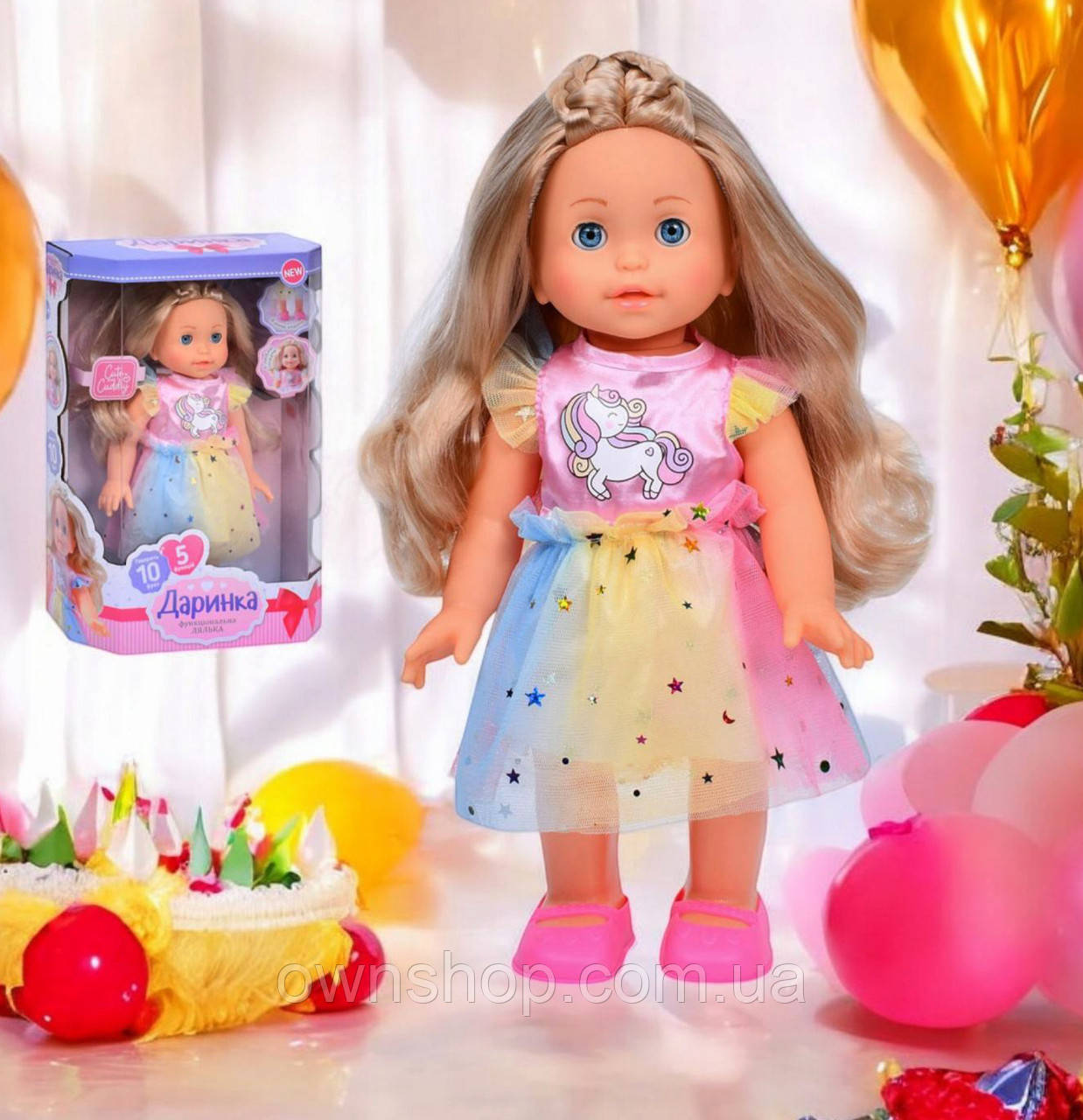 Лялька Даринка M 5080-1 I UA інтерактивна, 32 см, ходить, співає пісеньку, 10 фраз, реагує на звук, фото 1