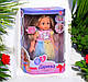 Лялька Даринка M 5080-1 I UA інтерактивна, 32 см, ходить, співає пісеньку, 10 фраз, реагує на звук, фото 9