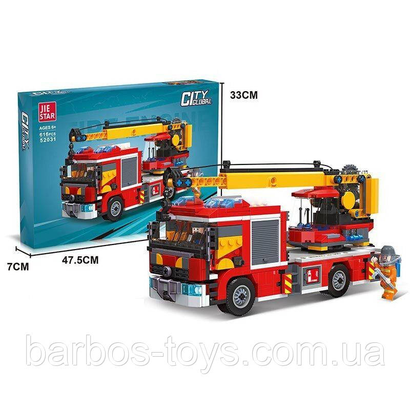 Конструктор для дітей Спецтехніка City global 616 деталей (пазовий) від 6 років