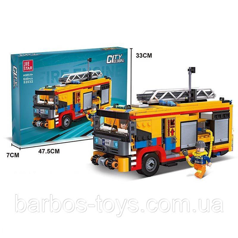 Конструктор Дитячий Спецтехніка City global 640 деталей Пазовий 6+ Розвиваючий