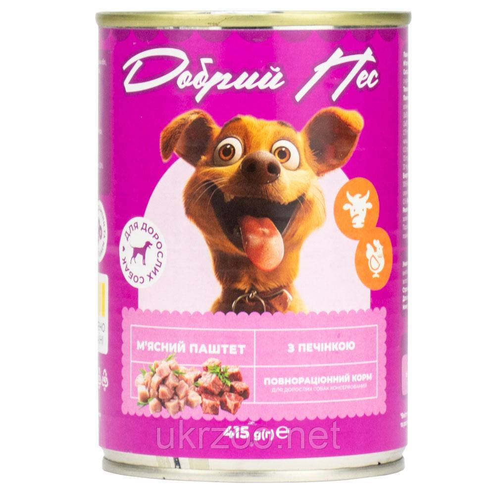 Корм Добрий Пес, д/дорослих собак паштет з печінкою, 415 гр. ж/б