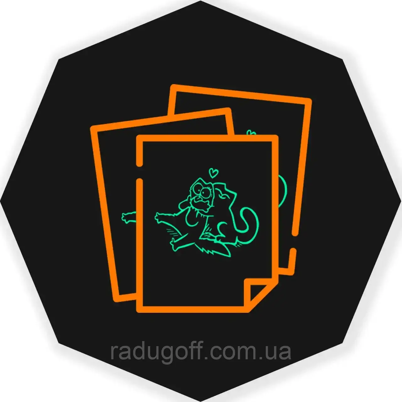 Друк Плакатів