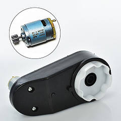 Редуктор дитячого мотоцикла електромобіля з мотором 380 класу 16000 RPM 6V вал 10 мм