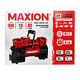 Автомобільний двопоршневий компресор MAXION MXAC-80L2K-LED, фото 5