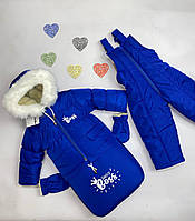 Дитячий зимовий комбінезон-трансформер для новонародженого 3в1 від 0 до 1.5 років на овчині