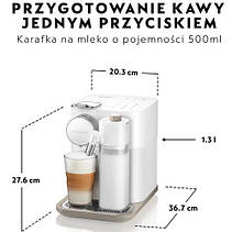 Кавоварка De'Longhi Nespresso Gran Lattissima EN 640.W, фото 6
