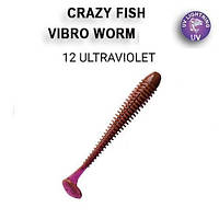 VIBRO WORM