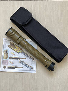 Ліхтар ручний аккумуляторний з ручки гранати РКГ 3