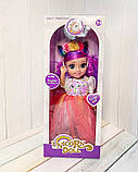 Лялька єдиноріг Moly Princess Unicorn Doll танцює, рухає руками під музику, 45 см., фото 3