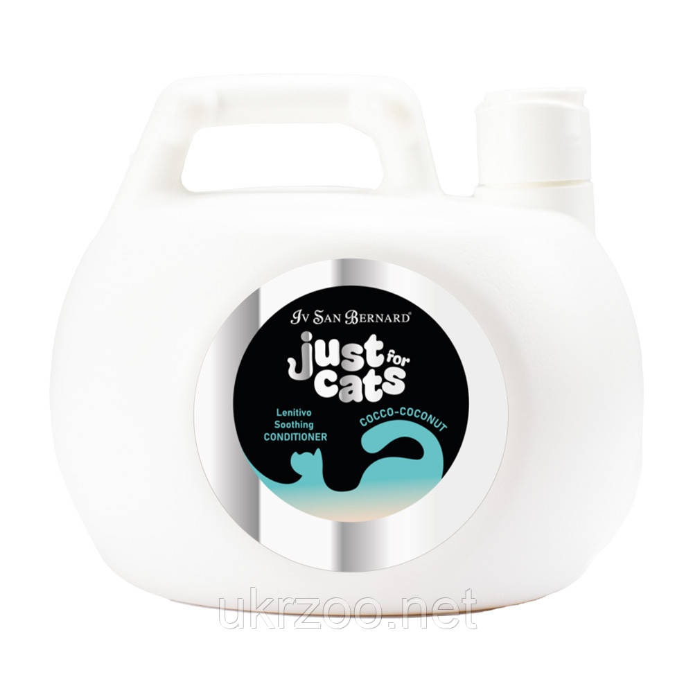 Кондиціонер COCONUT для котів, всі типи шерсті,заспокійливий 1000 ml. (6шт/уп)