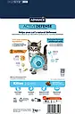Сухий корм для кішен ADVANCE Kitten 1,5 кг, фото 2