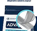Сухий корм для кішен ADVANCE Kitten 1,5 кг, фото 8