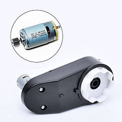 Редуктор дитячого електромобіля RS390 класу 14000 RPM 12V