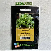 Базилік зелений Густоса, генуезький горщиковий 10 г