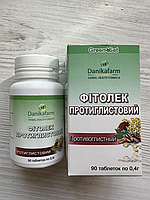 Фитолек - Протиглистовий (90 таблеток по 0,4 г)
