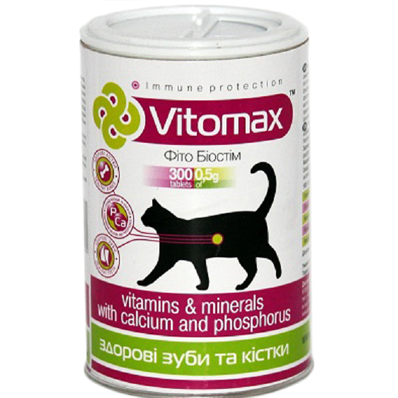 Вітаміни Vitomax для кішок для зміцнення зубів і кісток 300 таблеток