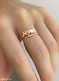 Срібна каблучка або у позолоті, фото 2