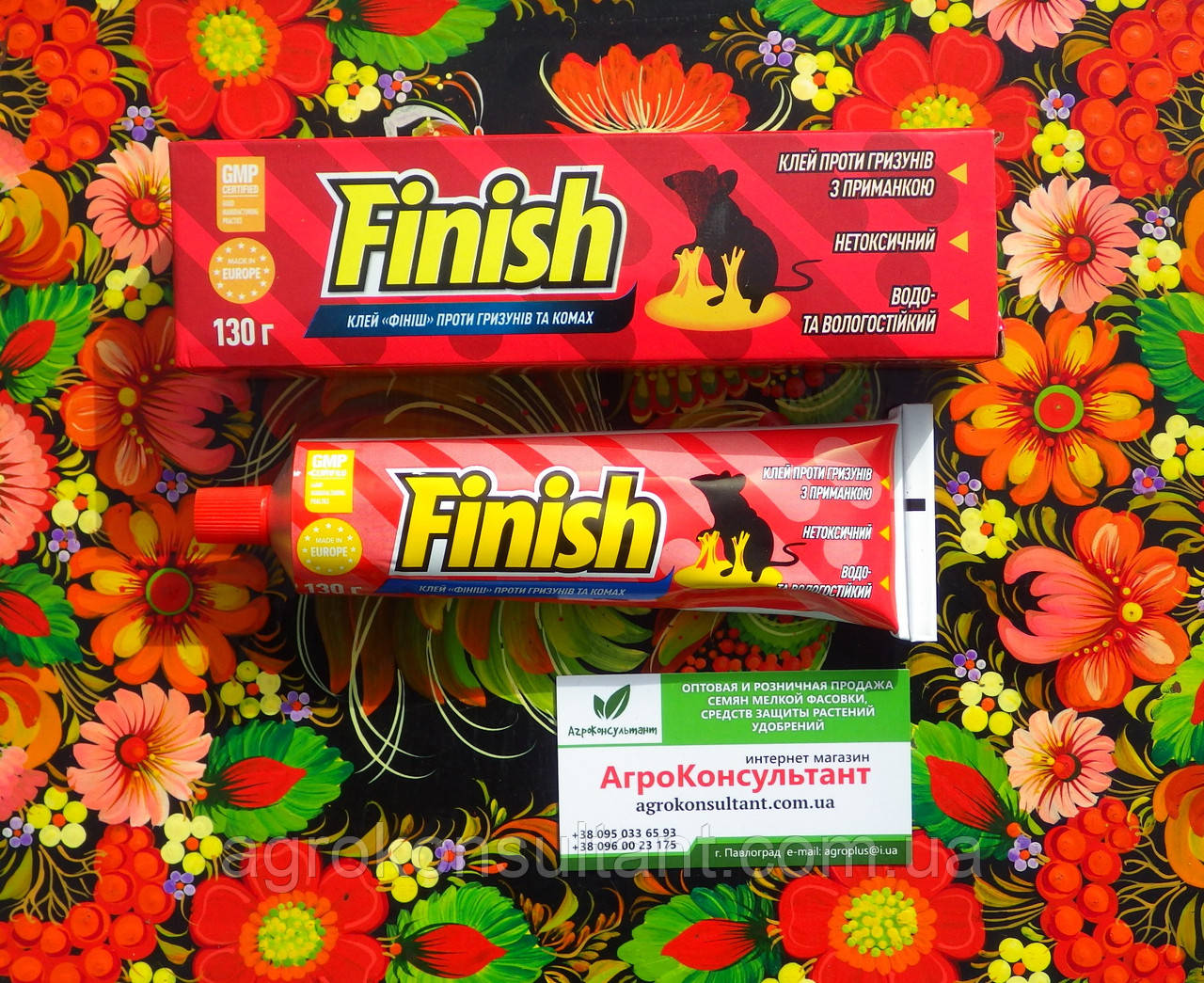 Клей від гризунів і комах Фініш, 130 г — засіб для боротьби з гризунами, тарганами, мухами та мурахами