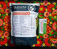 Фунгіцид Триходермін (Віридин), 1 кг — препарат від (проти) грибкових і бактеріальних хвороб viridin (триходермін)