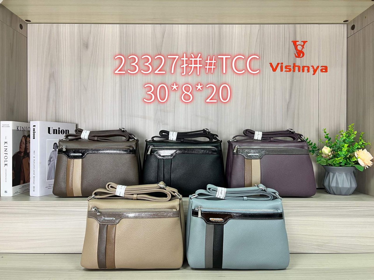 Жіноча стильна сумочка Vishnya BLV (гуртом/роздріб)