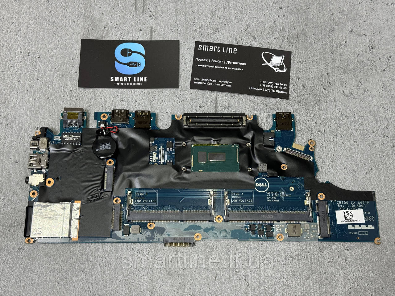 Материнська плата для ноутбука Dell Latitude E7250 | i7-5600U | LA-A971P Rev:1.0(A00) | SR23V | 2xDDR3L
