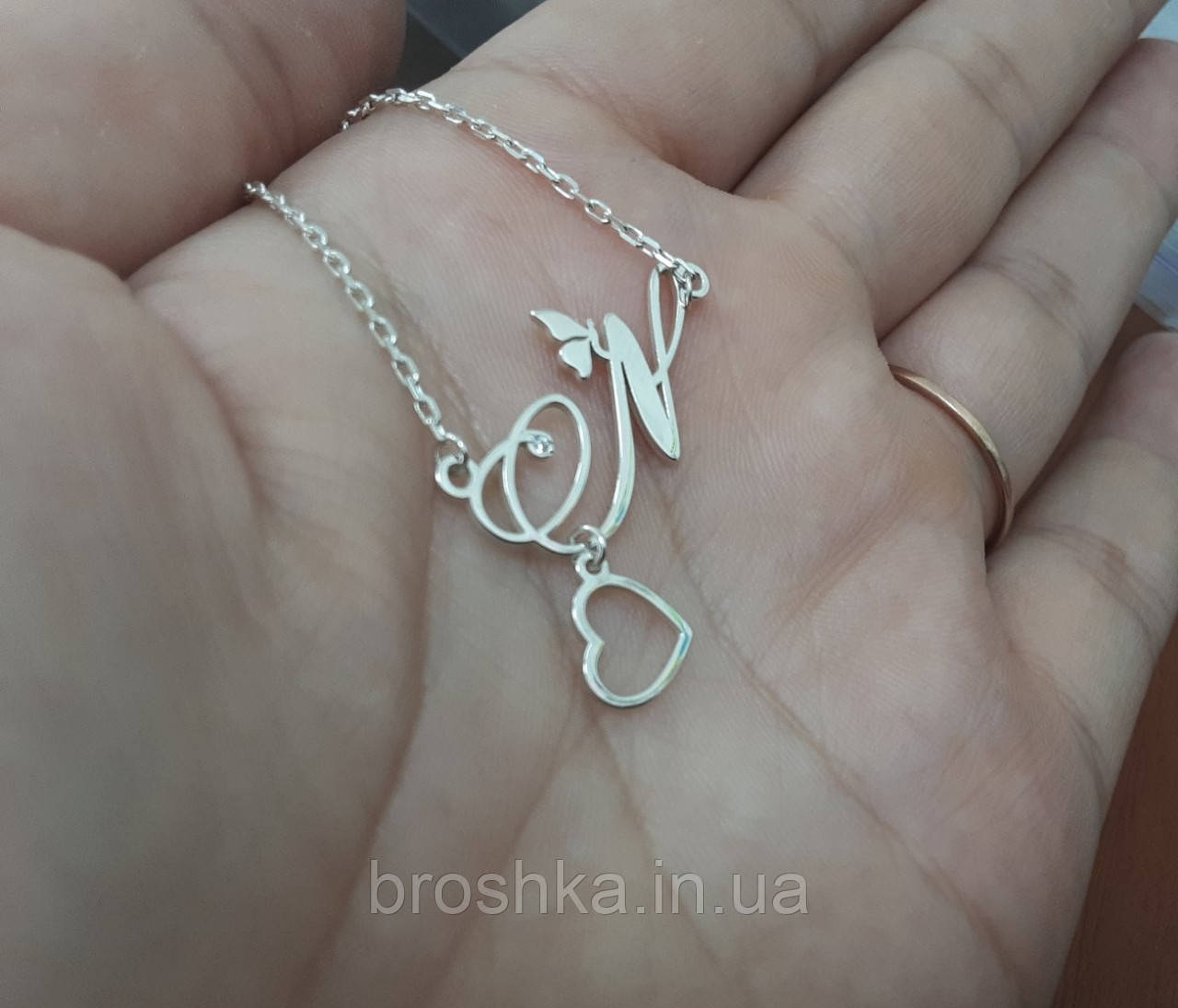 Кулон літера N, Н на ланцюжку срібло 925, срібні літери на ланцюжку