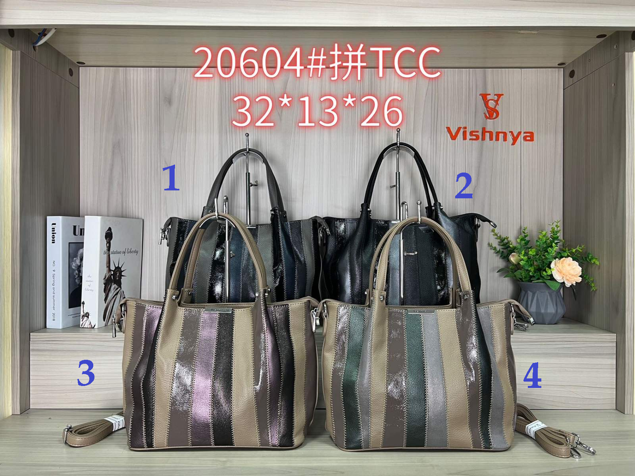 Жіноча стильна сумочка Vishnya BLV (гуртом/роздріб)