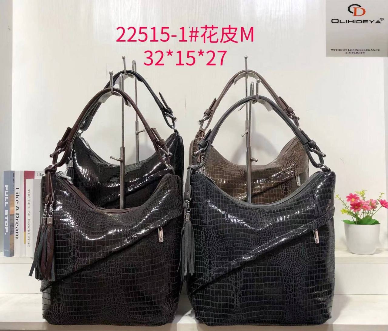 Жіноча стильна сумочка Olihideya BLV  (гуртом/роздріб)