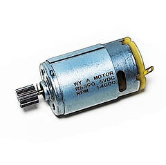Мотор RS390