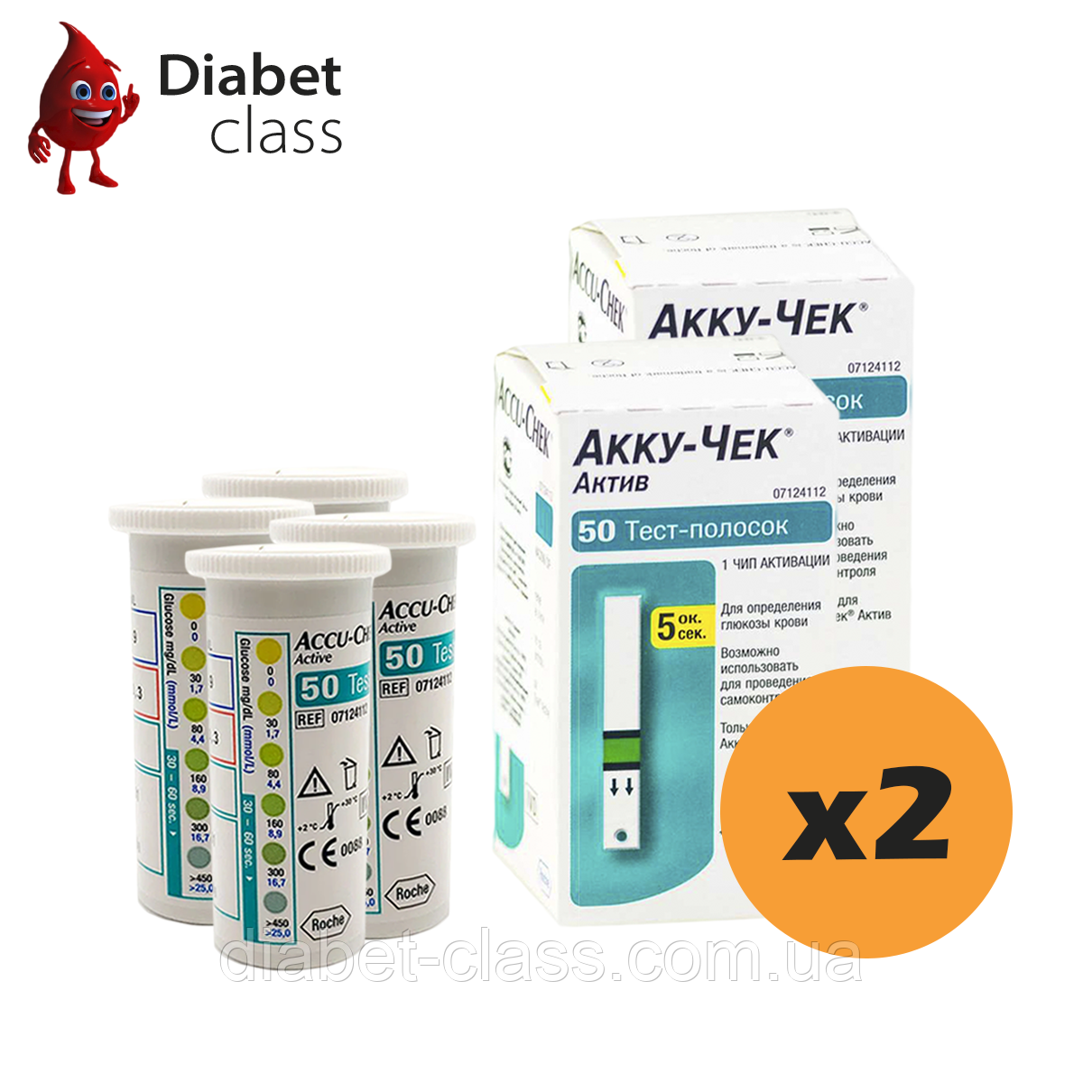 Тест-смужки Акку-Чек Актив (Accu-Chek Active) 200 шт. у 4 флакони по 50 шт. в пакованні