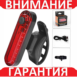 Задній ліхтар-мигалка для велосипеда