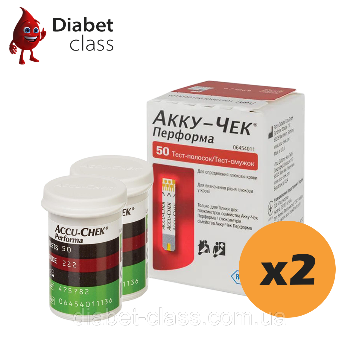 Тест-смужки Акку-Чек Перформа (Accu-Chek Performa) 100 шт. у 2 флаконі по 50 шт. в пакованні