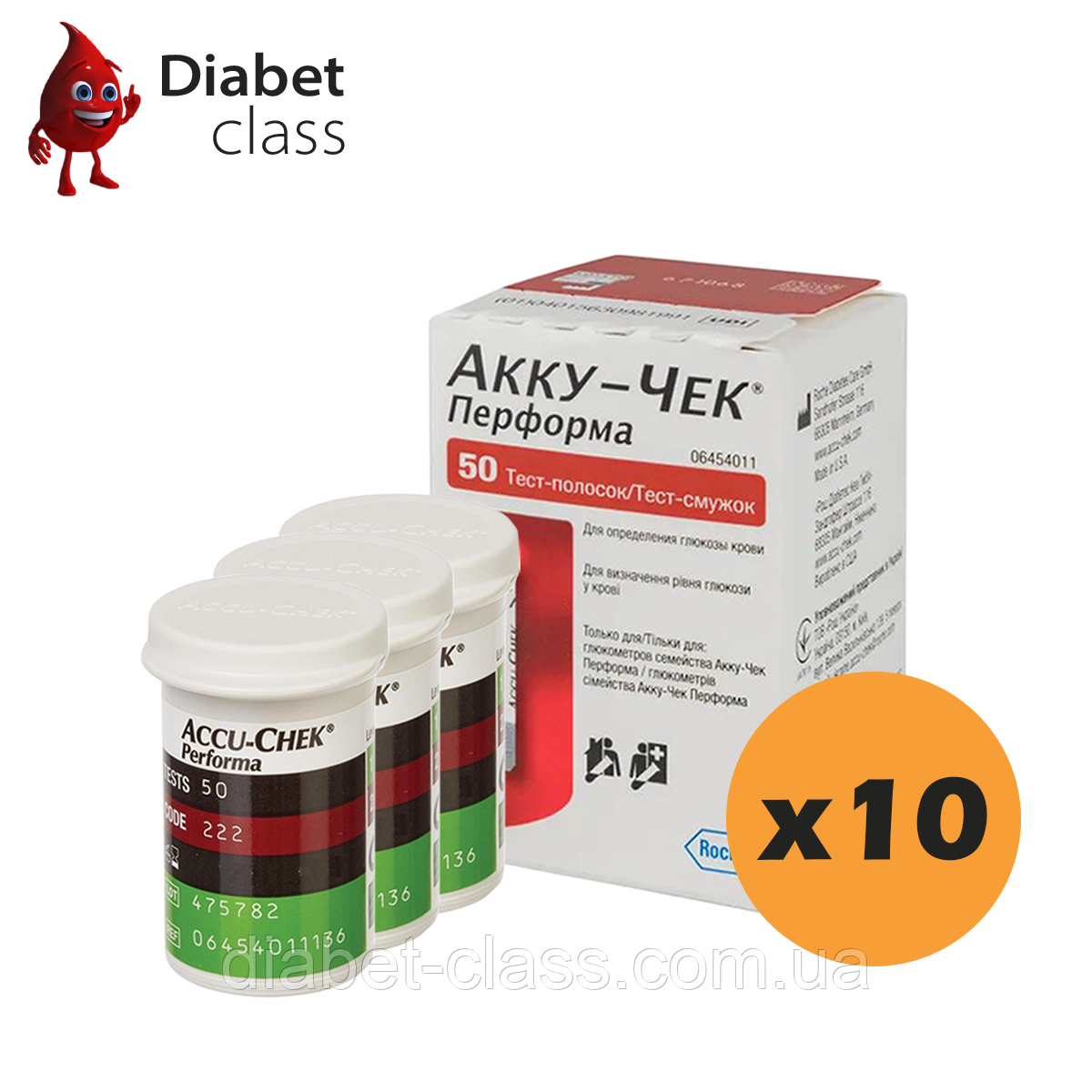 Тест-смужки Акку-Чек Перформа (Accu-Chek Performa) 500 шт. в 10 флаконах по 50 шт. в пакованні