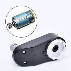 Редуктор дитячого електромобіля RS390 класу 12000 RPM 6V