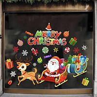 Новорічні наліпки на вікна Новорий рік "Merry Christmas"- (картина на 2-х листах розмірами 35*50см), силікон