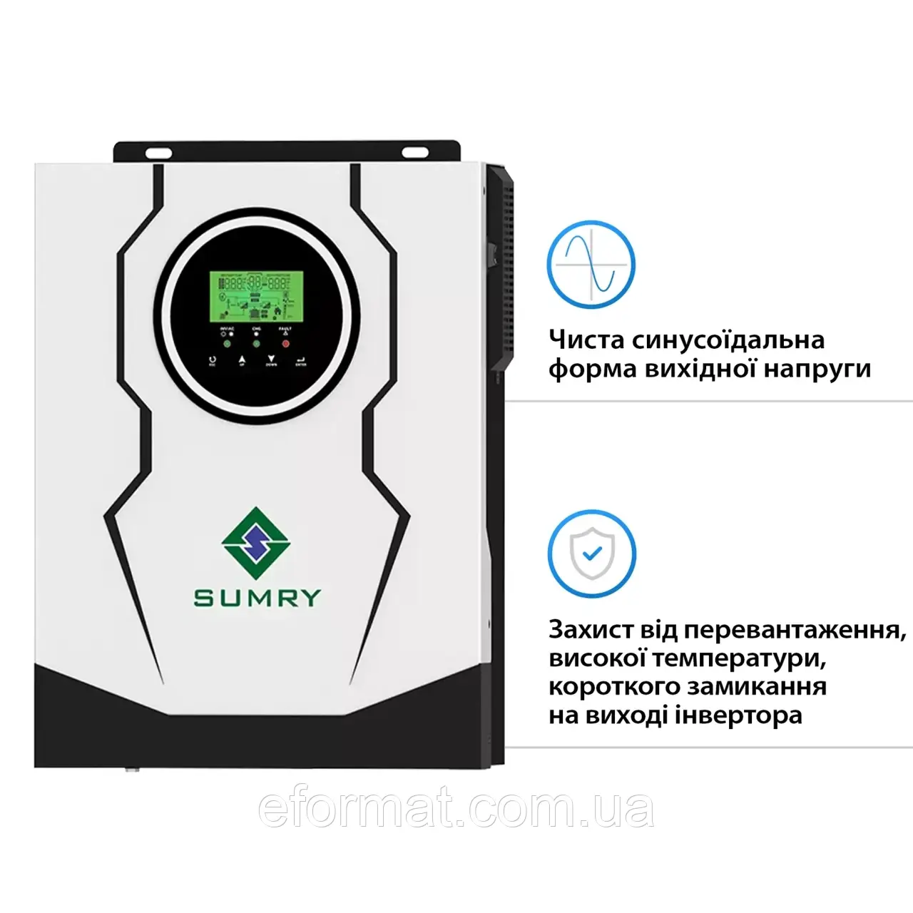 Автономний сонячний інвертор SUMRY SM-2200H-12 1.8kW 12V 1MPРТ