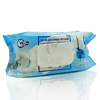 Неосептін Перевін дезінфікуючі серветки для УЗД, 120 шт. в упаковці