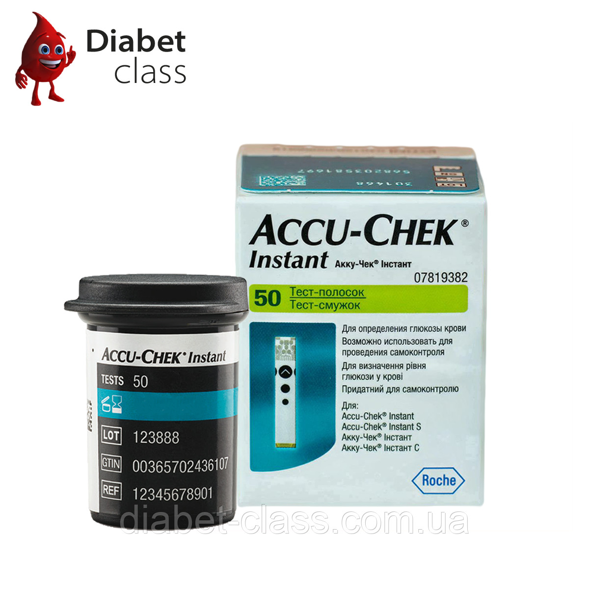Тест-смужки Акку Чек Інстант (Accu Chek Instant) 50 шт. в 1 флаконі по 50 шт. в упаковці