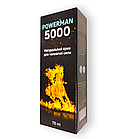 Powerman-5000 - Крем чоловічий для довжини і сили (Павермен 5000)