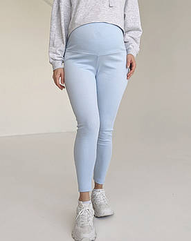 Лосини в рубчик для вагітних (блакитний)