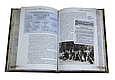 Книги 2 томи "Українська розвідка. Нариси з історії" А. Скрипник у шкіряній палітурці та шкіряному футлярі, фото 10