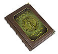 Книги 2 томи "Українська розвідка. Нариси з історії" А. Скрипник у шкіряній палітурці та шкіряному футлярі, фото 6