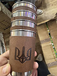 Набір стопок 4 штуки Герб України Тризуб 180 мл