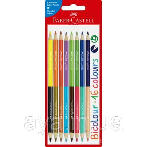 Набір двосторонніх олівців Set Bicolour, 16 кольорів, Faber-Castell 116197