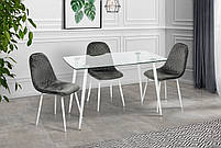 Стіл обідній Грейс (Білий)