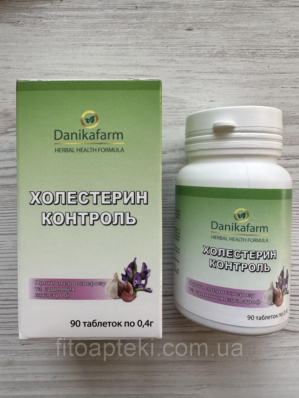 Холестерин — контроль з Лецитином (90 таблеток по 0,4 г)