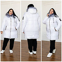 Р- 42 - 72 Жіноча зимова подовжена біла куртка з плащової тканини. Облямівка- хутро. Більших розмірів. Курточка жіноча