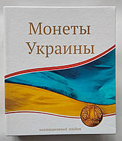 Альбом для монет (230х270х50мм) без аркушів.